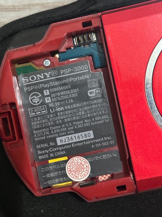 psp 3000 serii, playstation portable