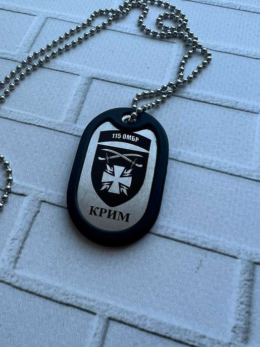 Виготовлення  військових жетонів