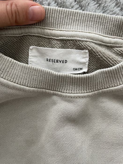 Костюм Rezerved