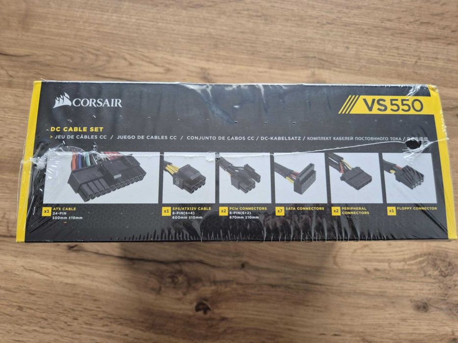 zasilacz vs550 corsair