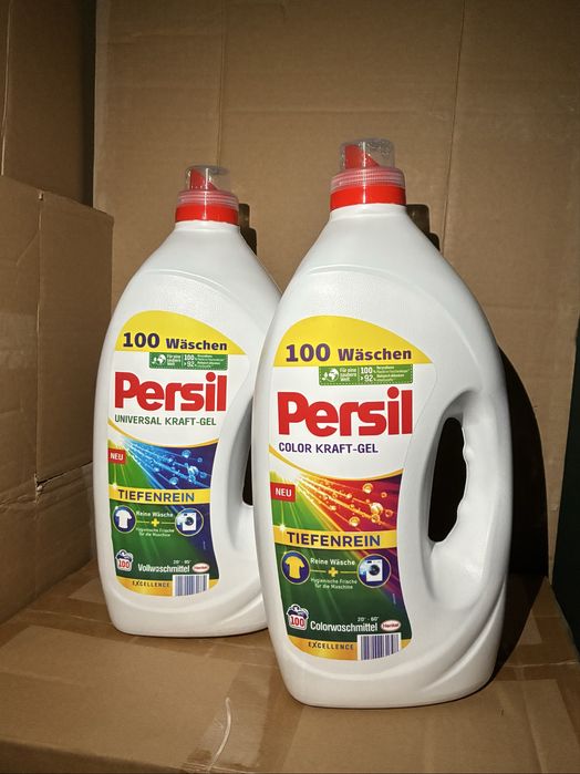 NAJTANIEJ Żel do prania persil  5L