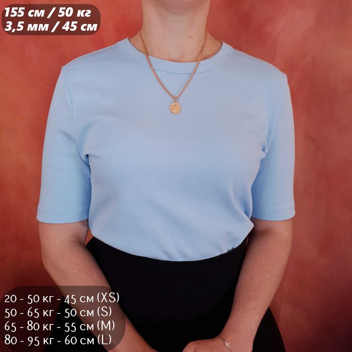 Позолочена срібна цепочка. Ланцюжок позолота і кулон оберіг Богородиця