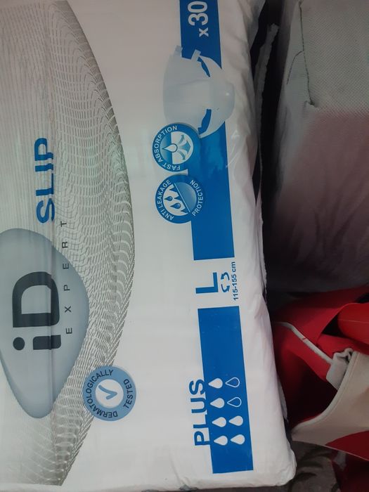 Дорослі підгузники