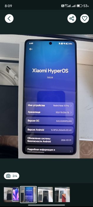 Xiaomi Redmi note 13 pro