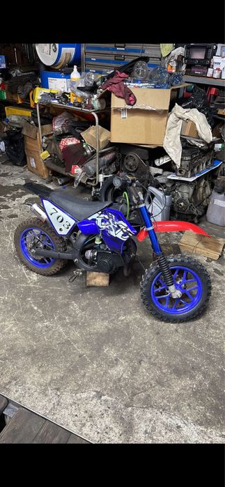 Продам міні-мото