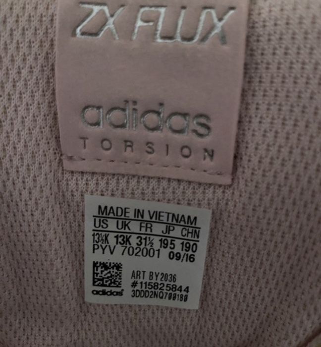 Кросівки Adidas, 31.5 (19.5 см)