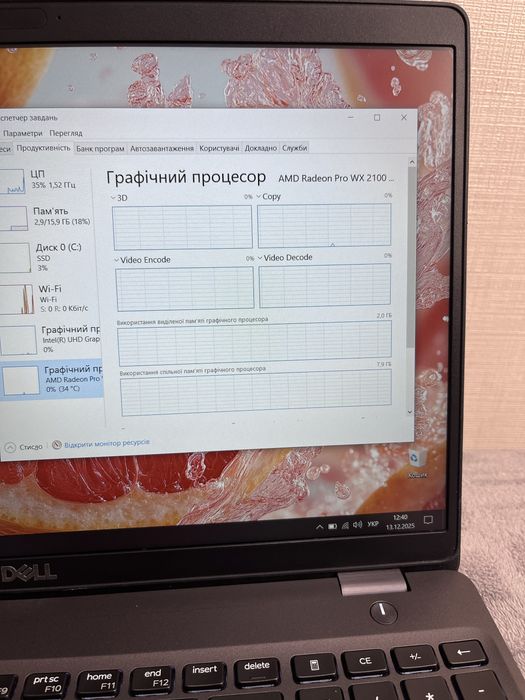 Ноутбук Dell 5500 I7-8565U 16Gb, SSD 256Gb, Radeon Pro WX2100, Full HD