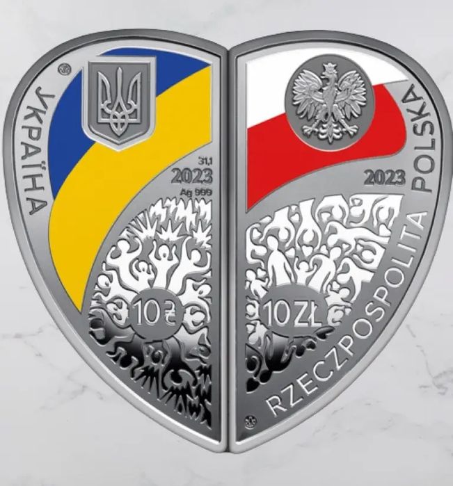 Набір із двох срібних монет “Дружба та братство - найбільше багатство”