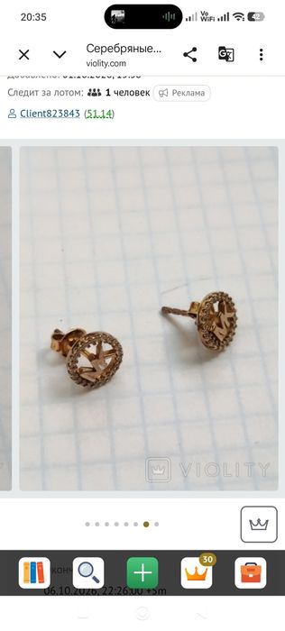 Продам Серебряные серьги Michael Kors