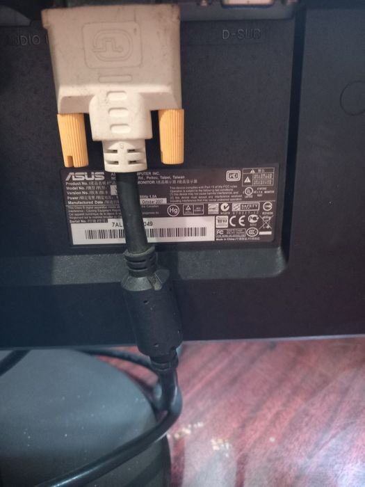 Мониторы LG и АSUS