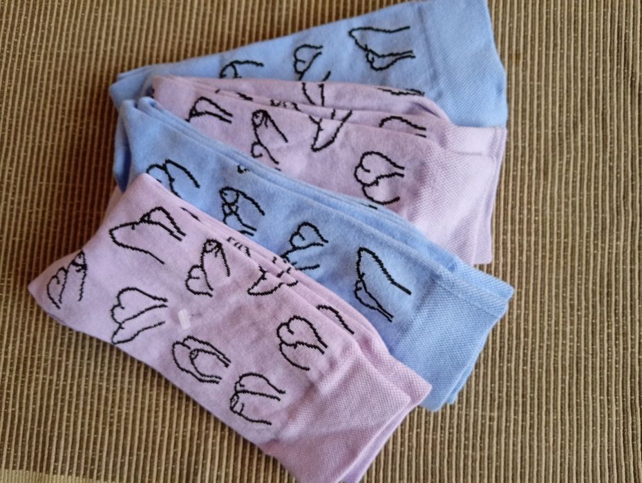 Skarpety męskie 39-41 (4 pary nowe)