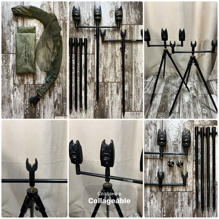 Сигналізатори, стійки, підсак,бузбари,стабилизатор,кормушки для фидера