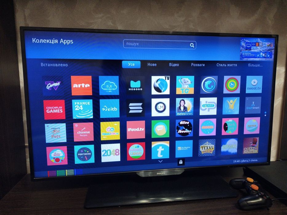 Телевізор Philips 40'