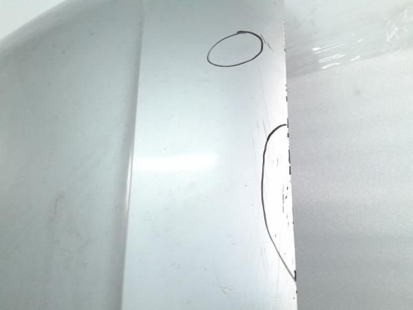 Capot AUDI 80 Avant (8C, B4)