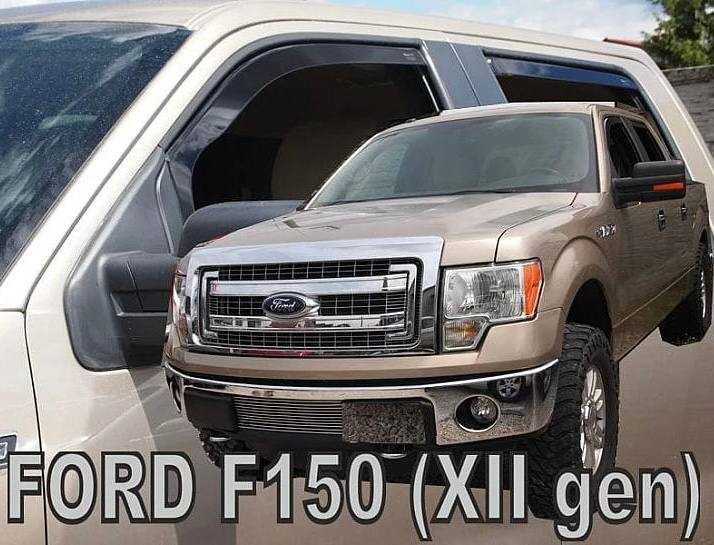 Вітровики Heko для FORD F-150 Вставні Нові ЦІНА ЗА 4 ШТ