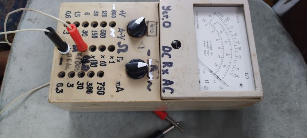 Ц20 Ампервольтомметр(мультиметр)