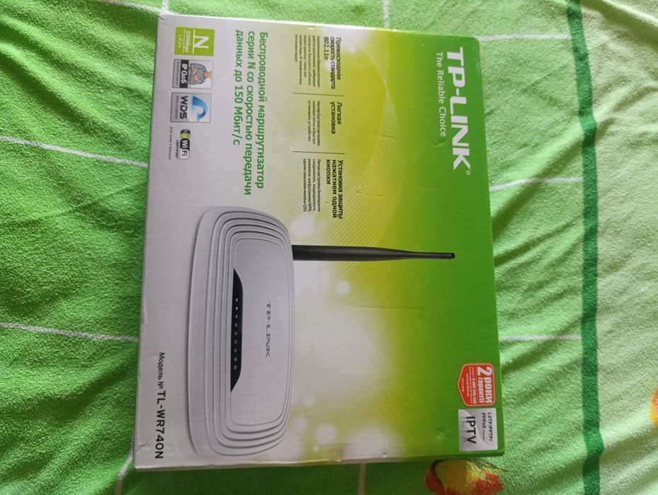Продам маршрутизатор TP-LINK WR740N