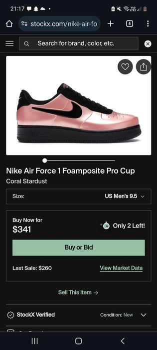 Nike Air force Foamposite