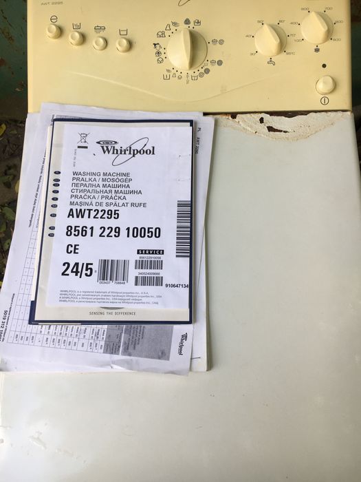 Праль.Whirlpool AWSP S1011P, AWE2221,66710,6415,AWT2240,2284,2290,5107
