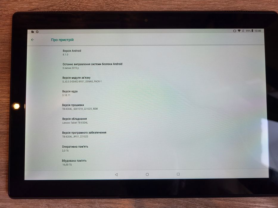 Планшет Lenovo Tab 4 10 LTE 16GB Black TB-X304L дуже гарний стан.
