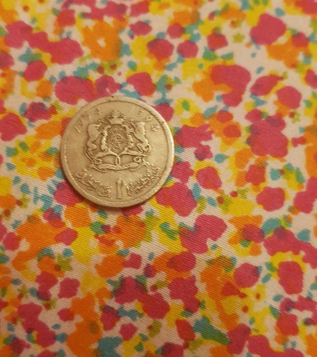 1 Dirham Marrocos 1974