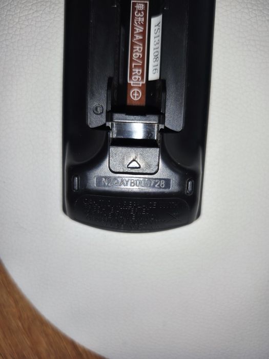 Pilot Panasonic Theater System