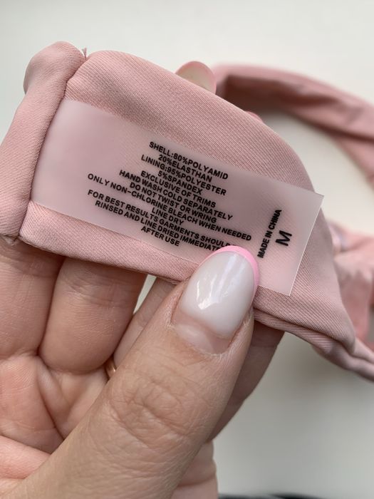 Купальник жіночий роздільний рожевий