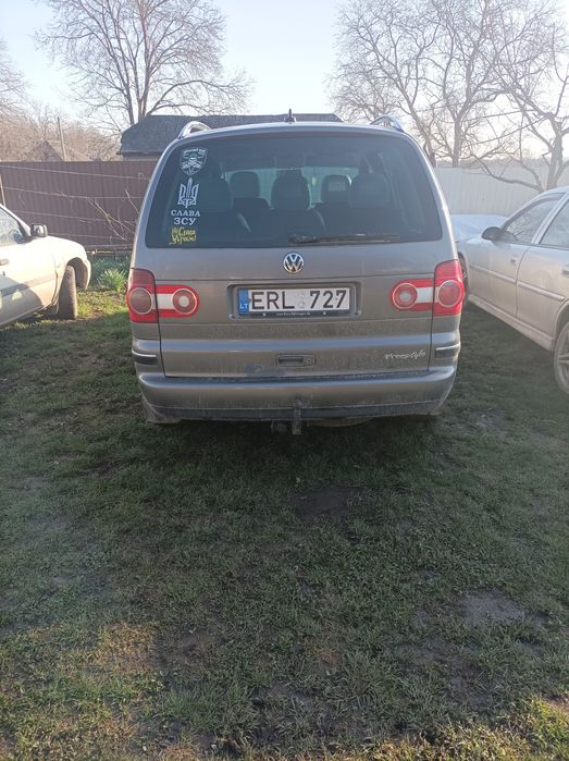 Обміняю шарана ключ на ключ