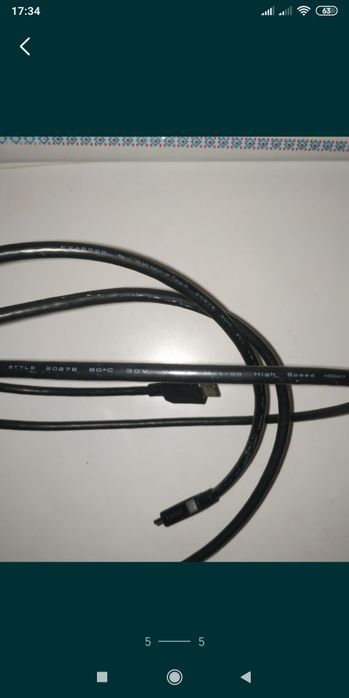 Кабель HDMI  High-Speed