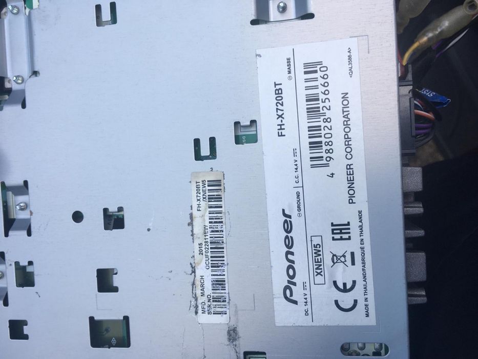 Авто магнітола pioneer bluetooth