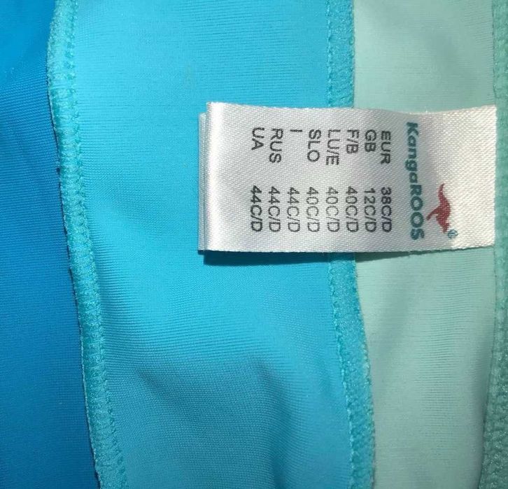 Купальник бірюзовий Kangaroo розмір 38 C/D