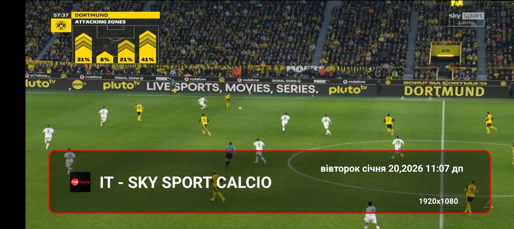 Безкоштовно на 3  дні.    Понад 4000 каналів.