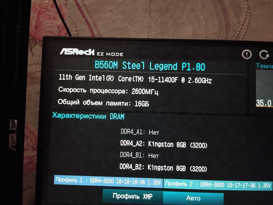 Продам игровой компьютер новый RTX 3060TI I5 11400F