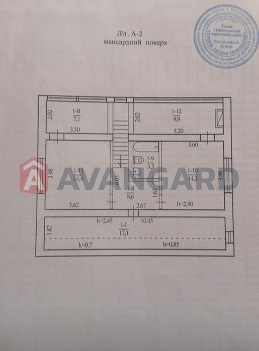 Продам дом,р/н Гагарина