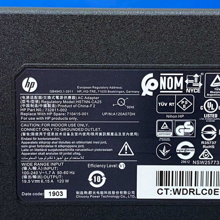 Carregador HP - 120W (NOVO)