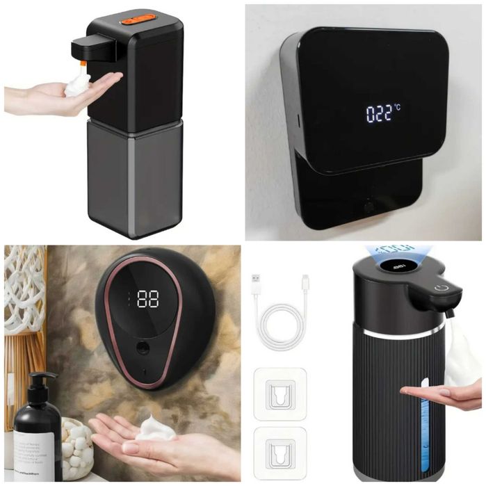 Автоматичний дозатор мила