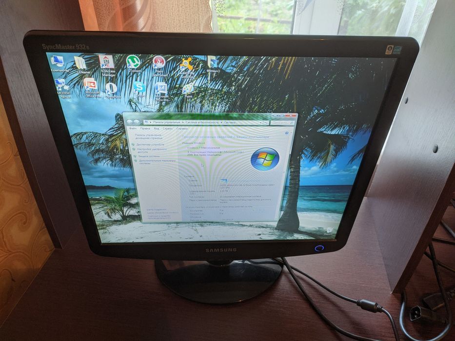 Монітор samsung 932b 19 дюймів