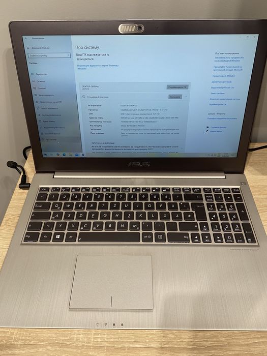 Модель: Asus ZenBook UX51VZA