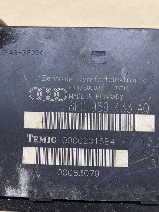 Блок комфорту Audi A4 B6 A4 B7 8E0959433AQ Ауді