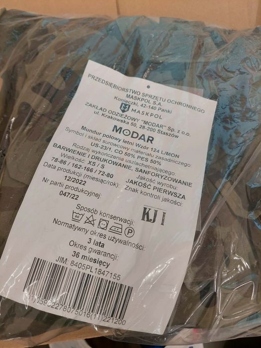 Mundur wojskowy letni 124L/MON