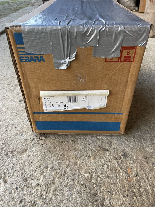 Ebara Pump BEST/A 2 M A