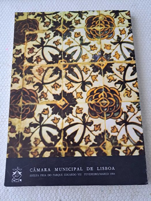 Exposição Azulejos de Lisboa (1984)