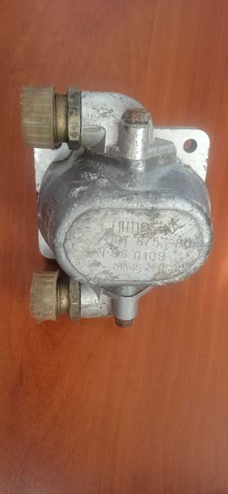 Гідравлічний насос