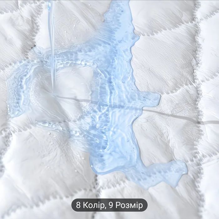 Водонепроникний наматрацник 200×220 | Новий | Білий