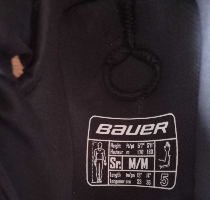 Налокотники хоккейные Bauer Supreme