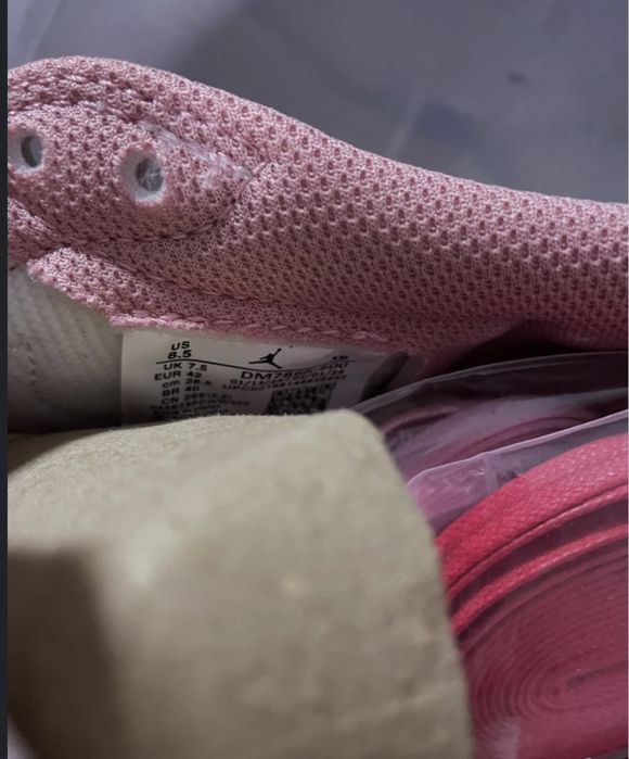 Travis Scoot Pink