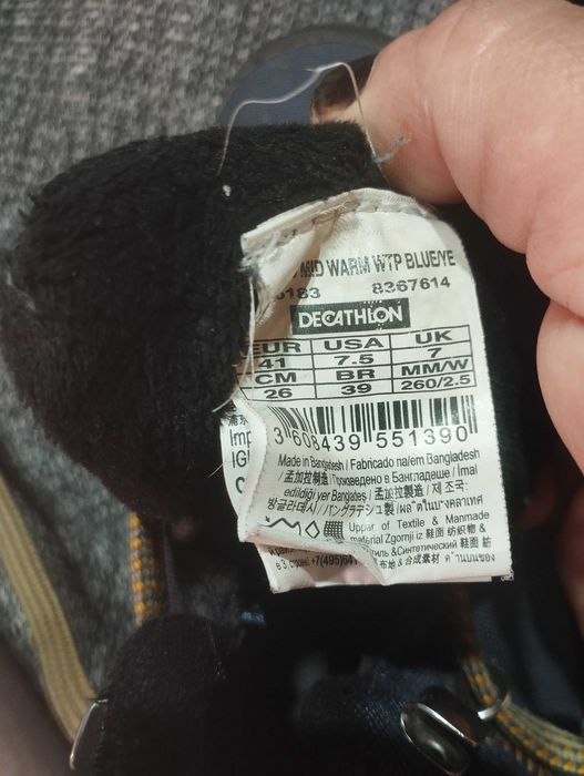 Buty ouechua ocieplenie rozm 39