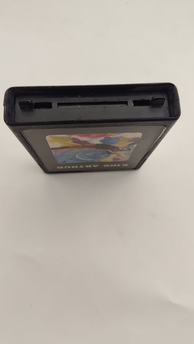 King Arthur Atari 2600