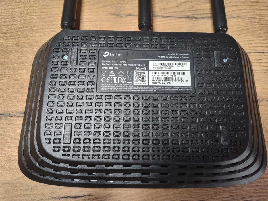 Router Wi-Fi TP-Link TL-WR940N + zasilacz