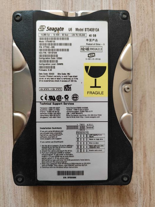 Dyski twarde 2,5 i 3,5 Interfejs ATA